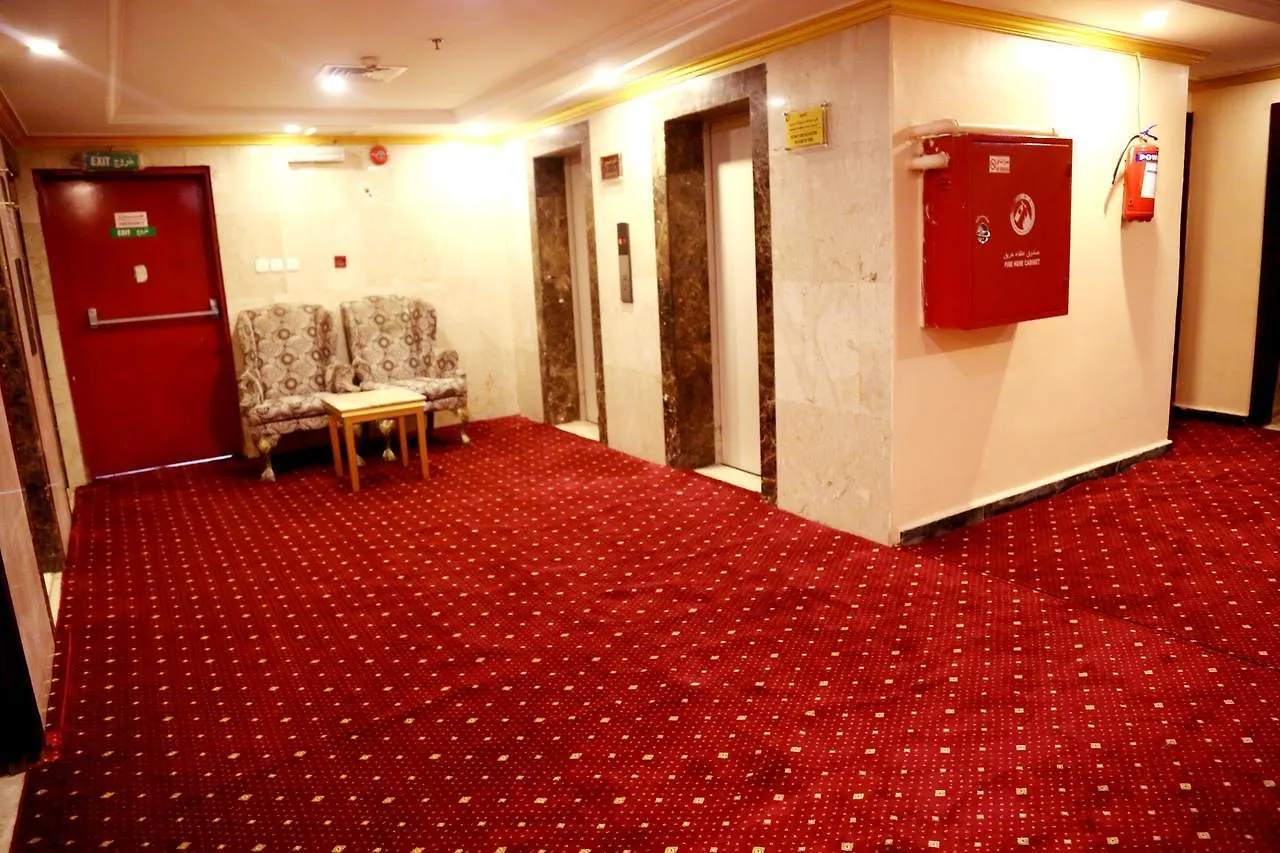 Manarat Al Deafah Hotel Mecca Saudi Arabia