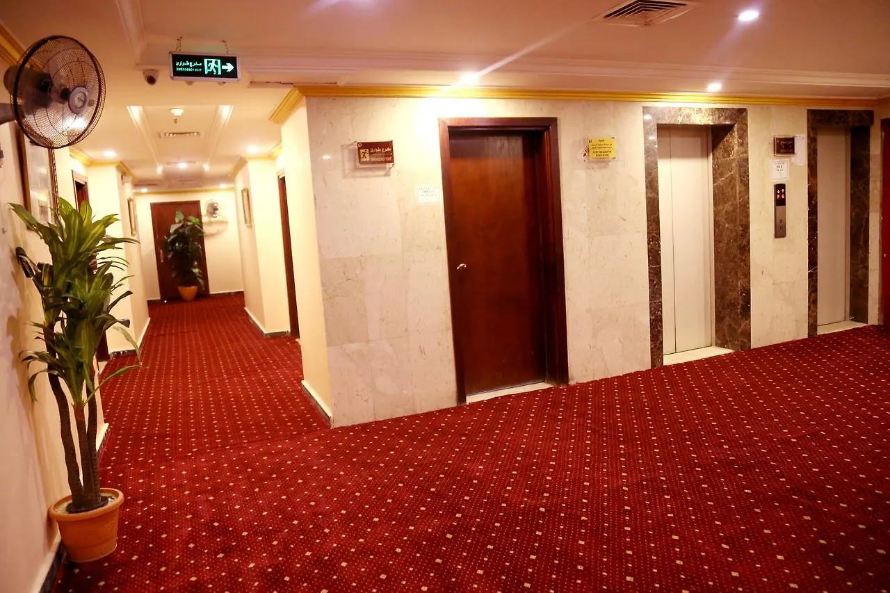 Manarat Al Deafah Hotel Mecca