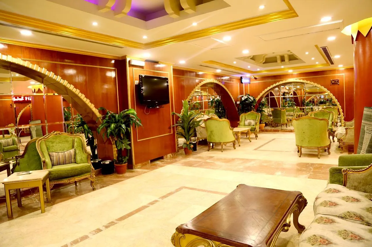 Manarat Al Deafah Hotel Mecca
