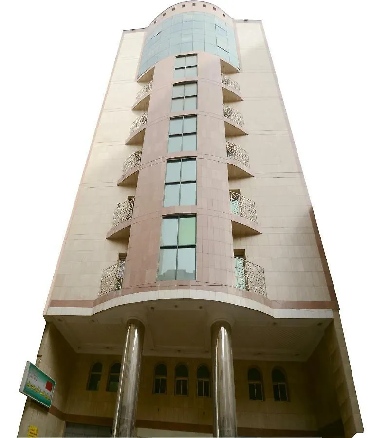 ***  Manarat Al Deafah Hotel Mecca Saudi Arabia