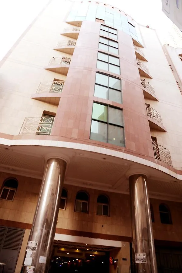 Manarat Al Deafah Hotel Mecca