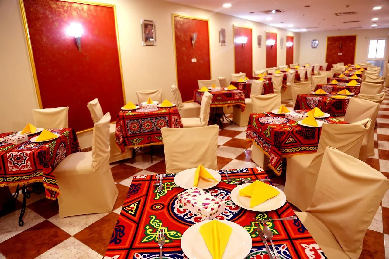 Manarat Al Deafah Hotel Mecca Saudi Arabia