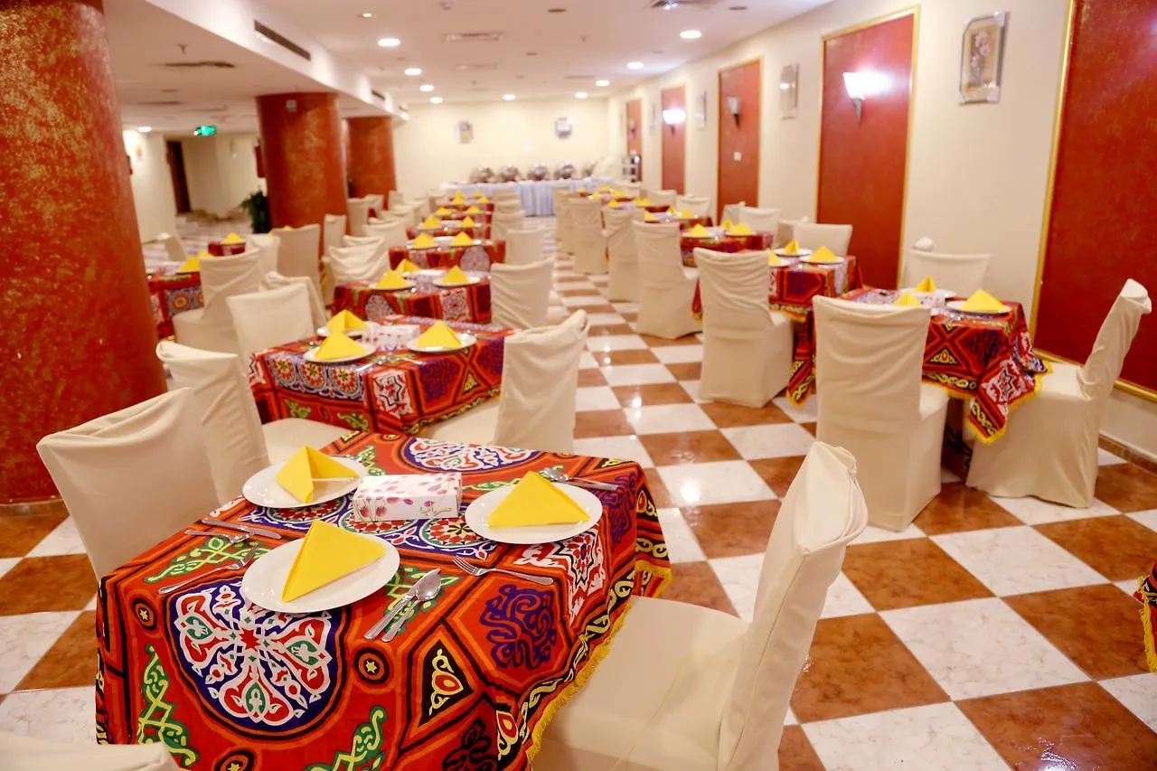 Manarat Al Deafah Hotel Mecca